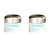 Carenology Re-blue Ultra Repair Cream Plus 50ml Double Set (Deep Hydration & Calming)