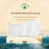 Qingfeng 2-Ply Unscented Facial Tissue