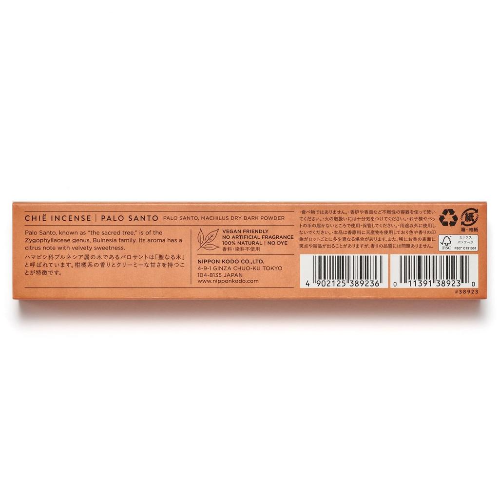 Nippon Kodo CHIE Palo Santo Incense Sticks 30 Pieces with Ceramic Stand