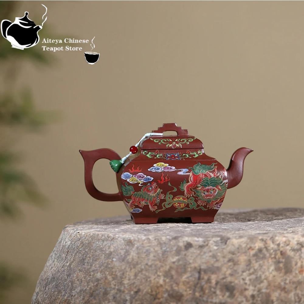 

Исинский чайник из фиолетовой глины, оригинальная руда, старая фиолетовая глина, эмалевая роспись, квадратный чайник с благоприятным зверем, чайник для чайного набора Кунг-Фу