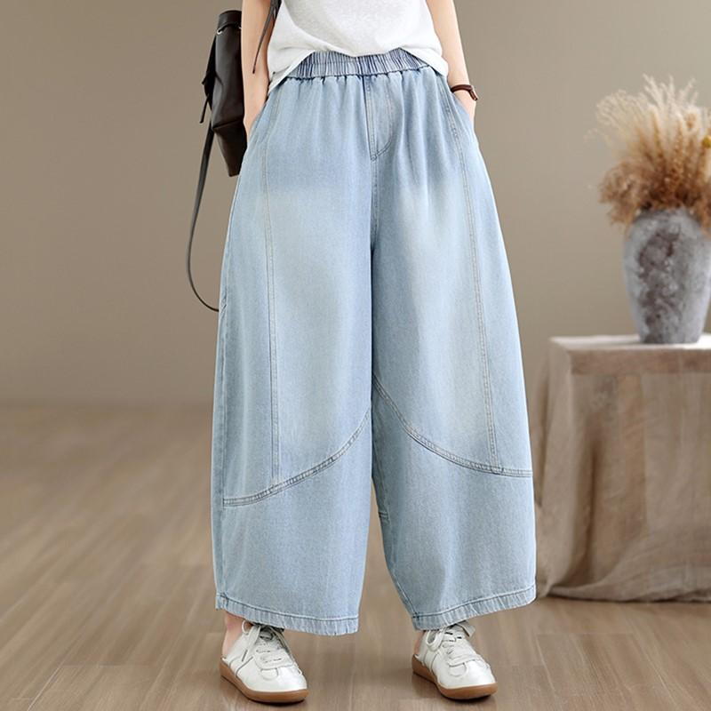 

plus size Vintage high waist casual loose Women spring summer autumn jeans denim wide leg Pants M