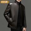 Genuine leather jacket men's fur integrated fleece thickened dad clothing middle-aged and elderly leather jacket men's leather jacket