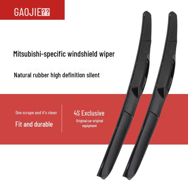 Mitsubishi Outlander/ASX/Eclipse Cross DX3/DX7 Bone-free Wiper Blade Rubber Strip