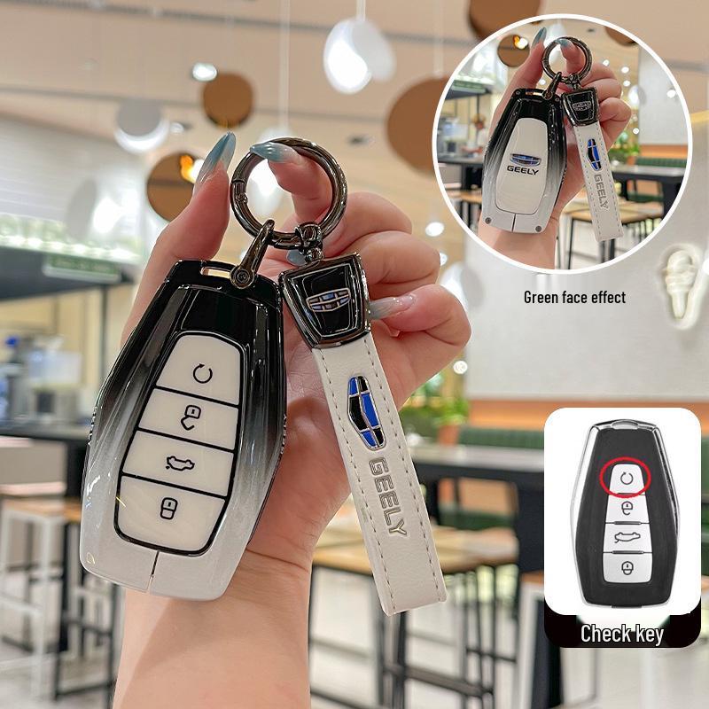 Geely Key Case for Xingyue L, Xingrui, Boyue, Binyue, Denim 25, Emgrand 2025 Models