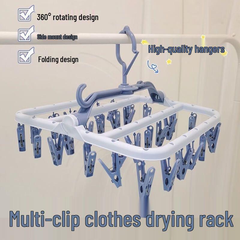 JINGRUIXIANG Multi-Clip Round Drying Hanger