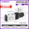 220V Pneumatický solenoidový ventil 4V410-15: 8mm Konektor, 2-polohový 5cestný řídicí ventil pro válec, 24V Směrový pneumatický ventil.