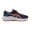 Asics Novablast 2 GS Indigo Blue Sun Peach Detské tenisky 1014A235-402