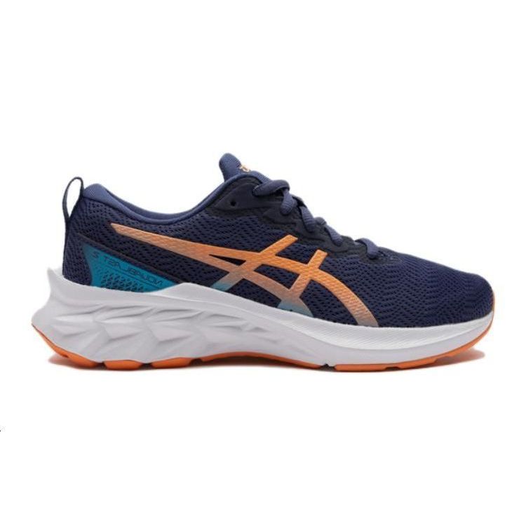 Asics Novablast 2 GS Indigo Blue Sun Peach Detské tenisky 1014A235-402