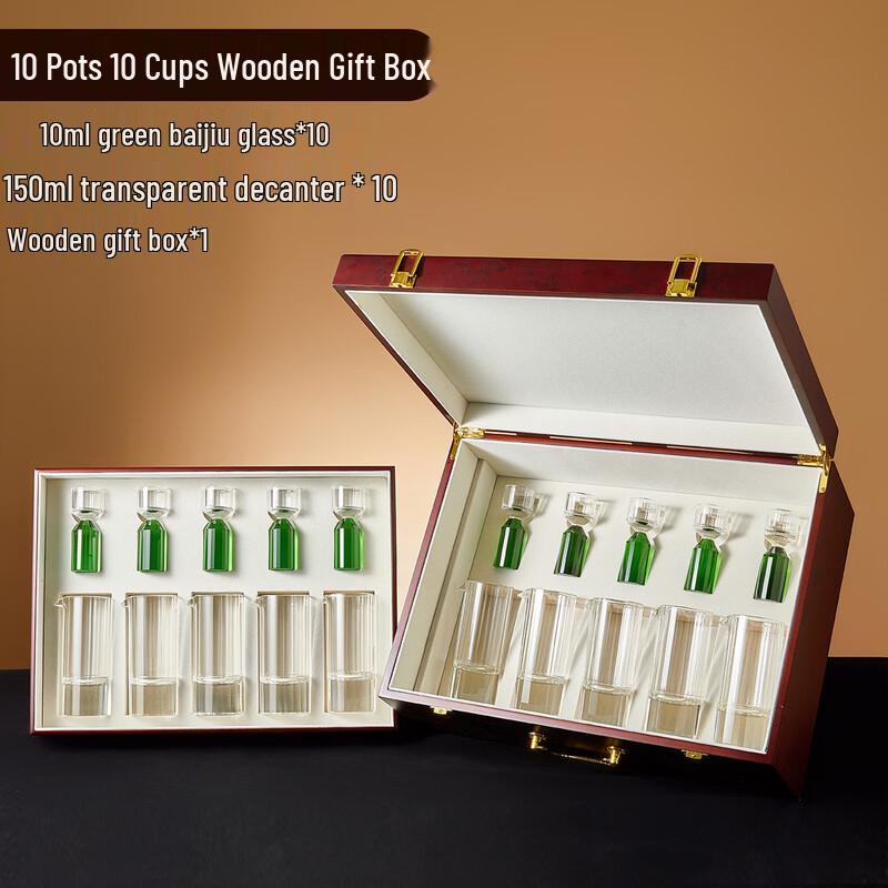 Shangqi Artificial Crystal Baijiu Decanter & Cup Gift Set