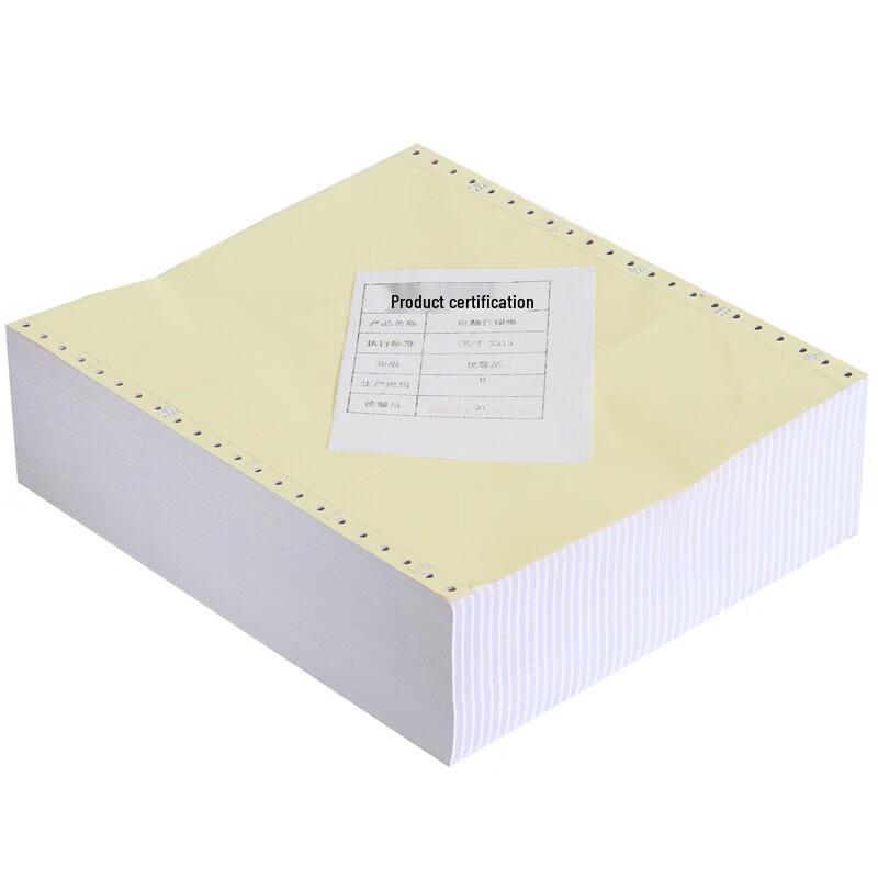 Deli Jiexuan Multi-Part Computer Printing Paper