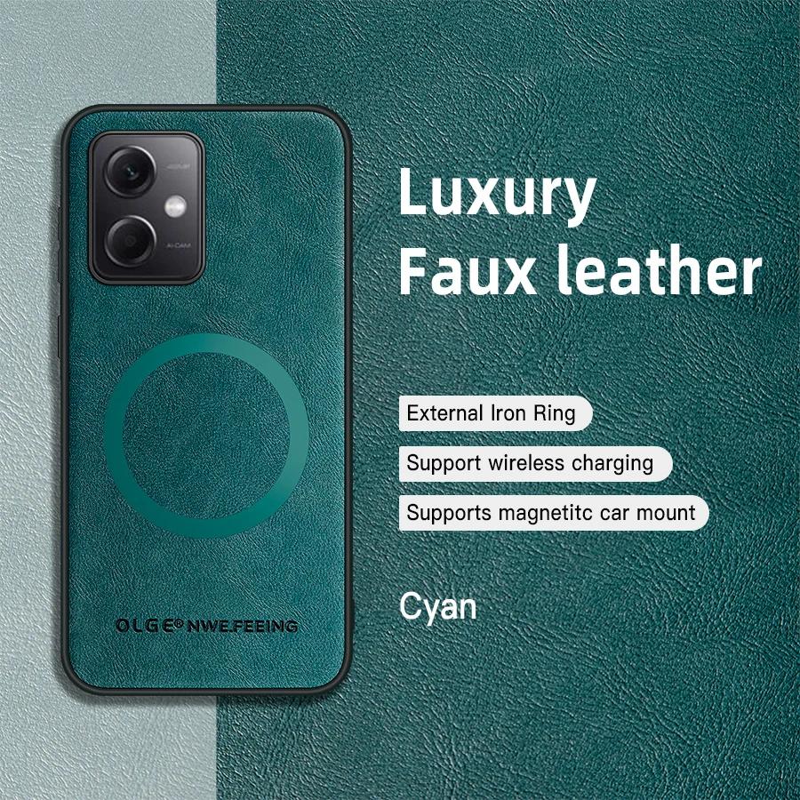 

Для POCO X5 X5 Pro Чехол из ПУ кожи с магнитным кольцом, мягкий край, противоударный, против отпечатков пальцев For POCO X5