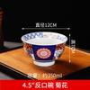 Ceramic Covered Bowl, Kitchenware, Rice Bowl, Soup, Noodle Bowl, Household Salad Bowl, Japanese Antique Element Tableware