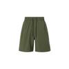 Form Dri-FIT Shorts 'Oliver Green' Men's HJ7017-222