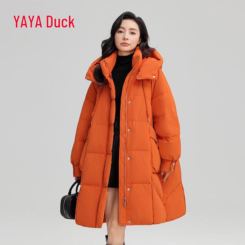 

Жіночий довгий пуховик з капюшоном, 90% качиного пуху M