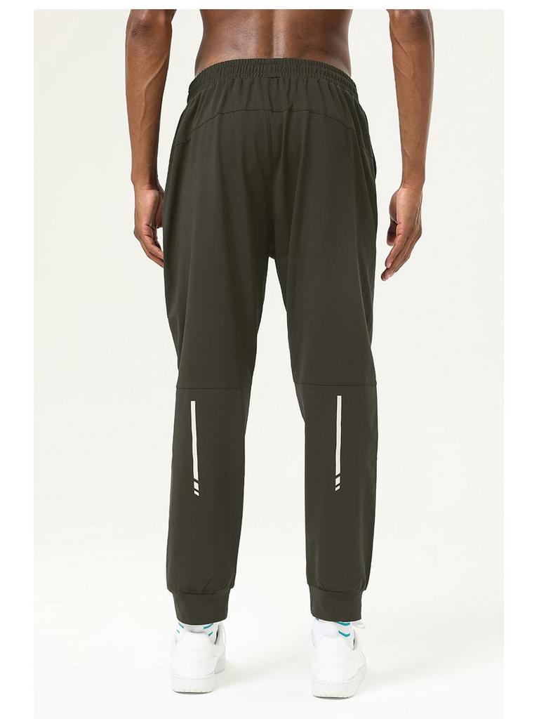 Men's Quick-Drying Breathable Sports Pants: Versatile, Loose-Fit for All-Seasons Outdoor & Casual Activities