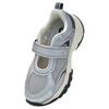 MLB Los Angeles Dodgers Mary Jane Shoes Unisex Silver 3ASDM0153-07SIS