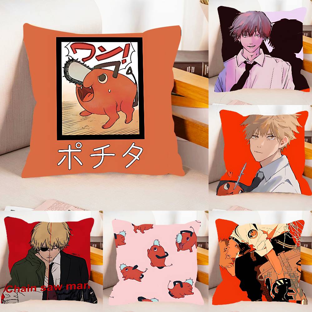 Chainsaw Man I Wanna Feel Some Tits Case Plush Fabric Soft Pillowcase Double Sided Print Cushion Cover Household Gifts