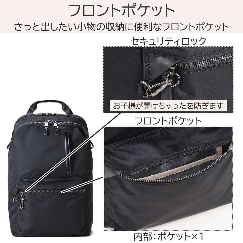 Doppel & Tag Nacht Pokkes 2 Rucksack, A4-Größe, 13,3-Zoll Laptop-Fach, 13L, 740g, Nein. 15276