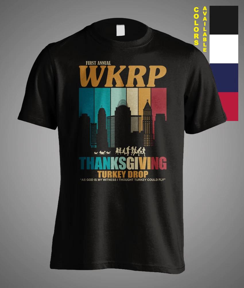 Thanksgiving Day WKRP Turkey Drop In Cincinnati Turkey Could Fly Funny T-Shirt XXXL