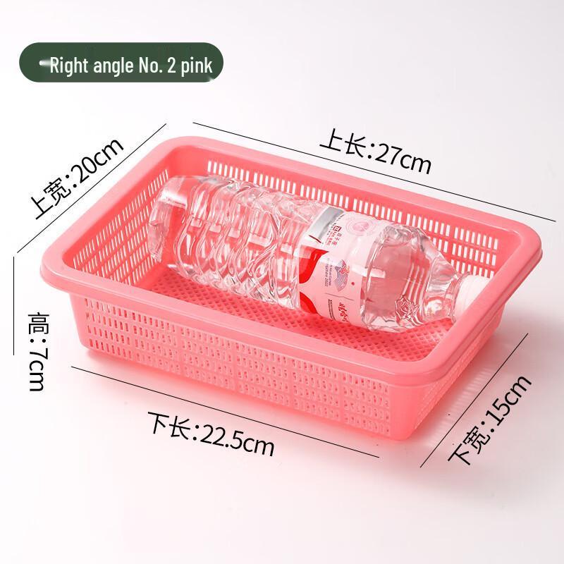 Rechteckiger Kunststoff-Aufbewahrungs- und Abtropfkorb