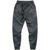 Men's Durable Workwear Loose-Fit Autumn Plus-Size Pants