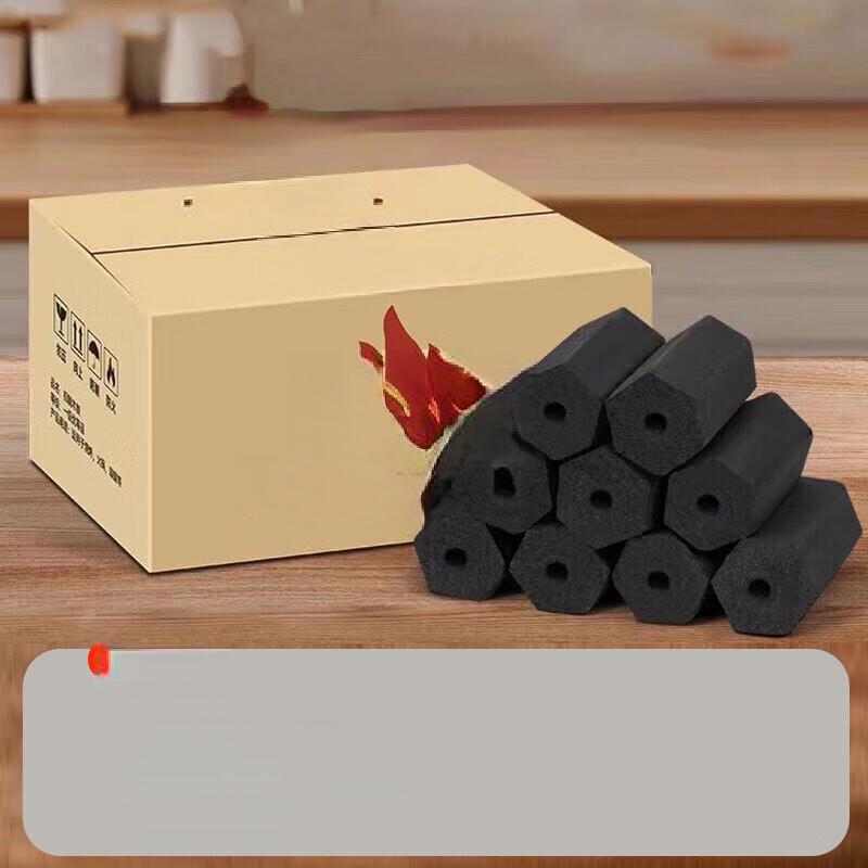 UOSU Smokeless BBQ Charcoal Briquettes