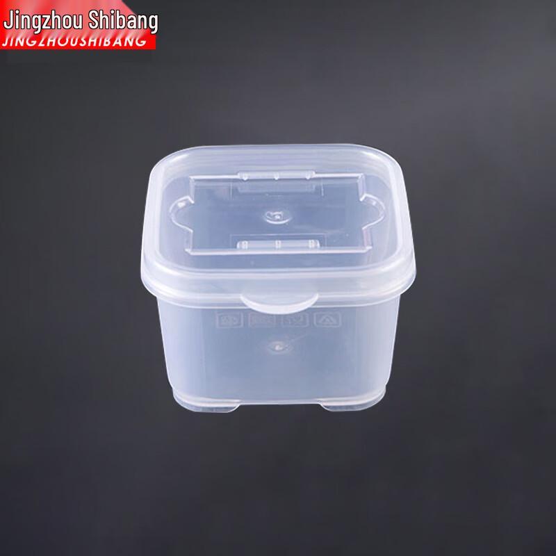 Commercial Food Sample Packaging Box