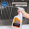 Sam Bubble Korean Imported Kitchen Grease Cleaner Spray