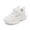 Unisex Kids' White Velcro Sports Shoes - Breathable, Thick-Sole Casual Sneakers for Spring.
