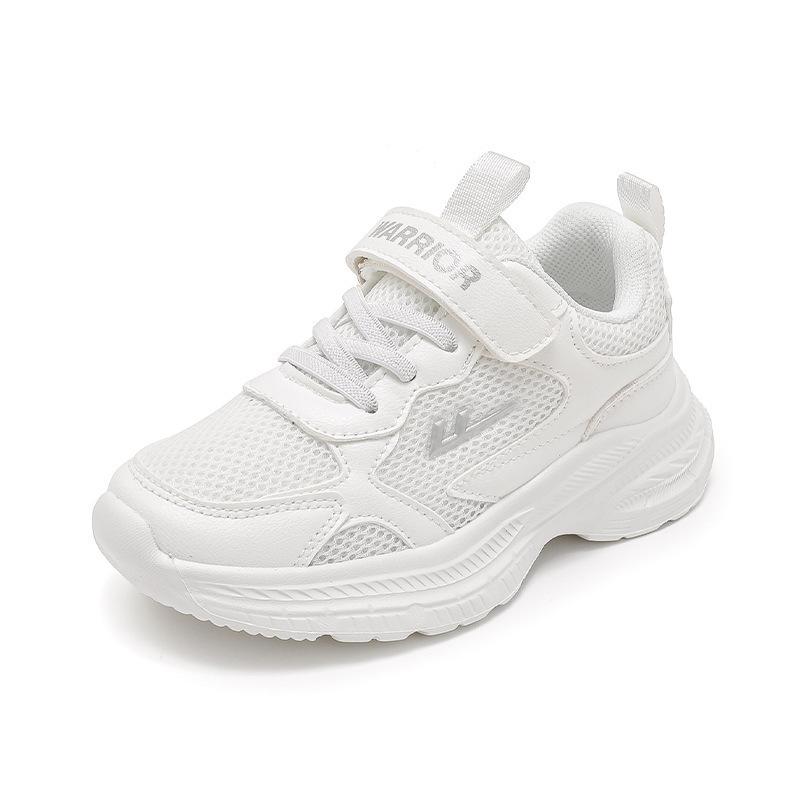 Unisex Kids' White Velcro Sports Shoes - Breathable, Thick-Sole Casual Sneakers for Spring.