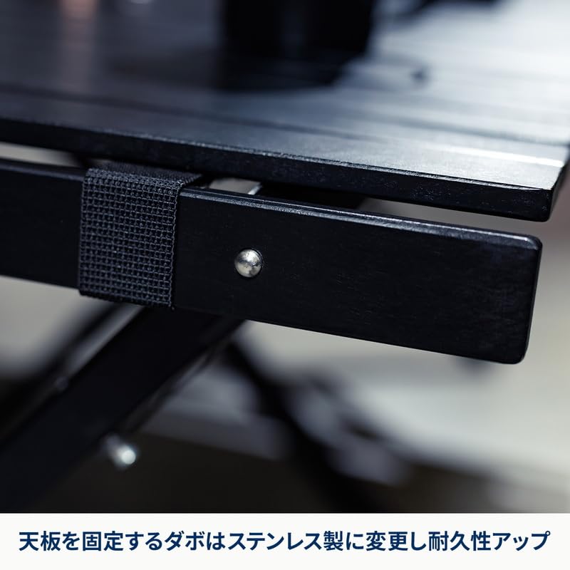 Hilander Wood Roll Table X Black Edition Camping Table Outdoor 120 Černý venkovní pojízdný stůl Přírodní jídelní stůl Kompaktní stylový