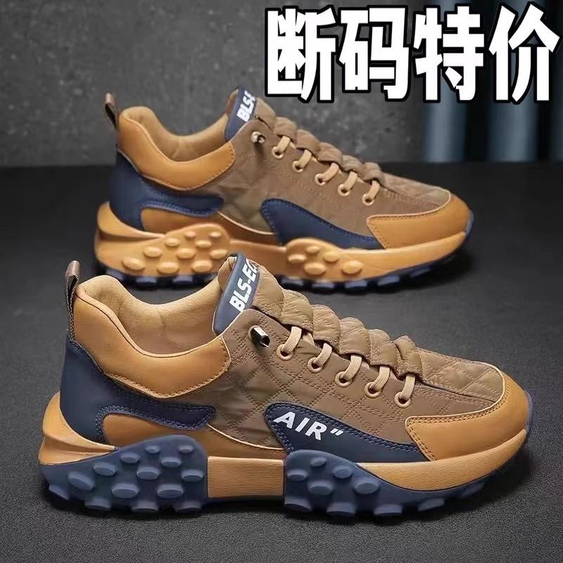 Herbst und Winter Dad-Schuhe Herren Plateau Mode Vielseitige Schuhe Retro Weiche Sohle Sportliche Freizeitschuhe Herren Reiseschuhe