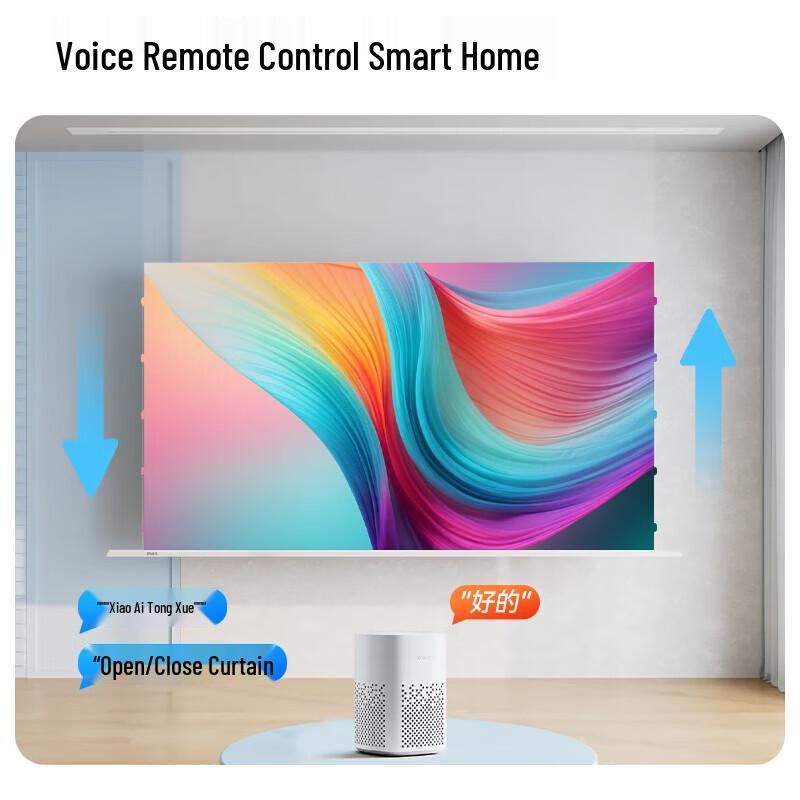 IN&VI Embedded Electric Tensioned Projector Screen