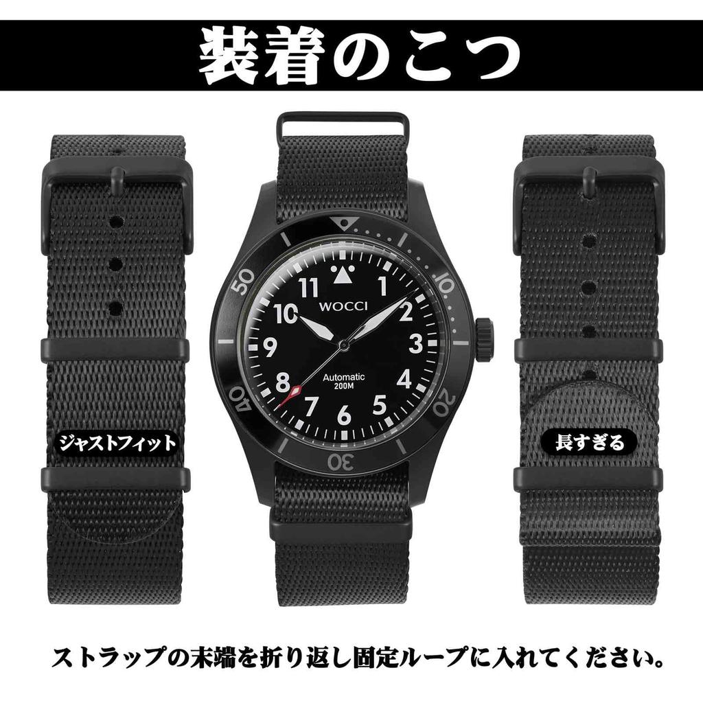 WOCCI 18mm Nylon Watch Strap, Black with Black Buckle