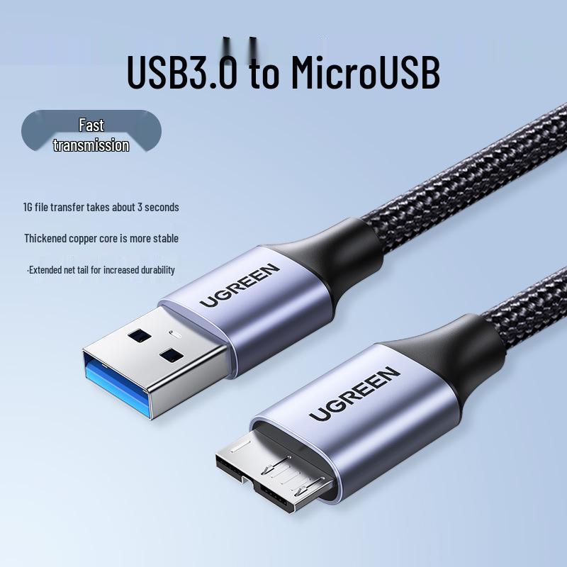

UGREEN USB 3.0 External Hard Drive Cable for Samsung and Computers, Extended Length USB 3.0 Braided Cable - 0.25m