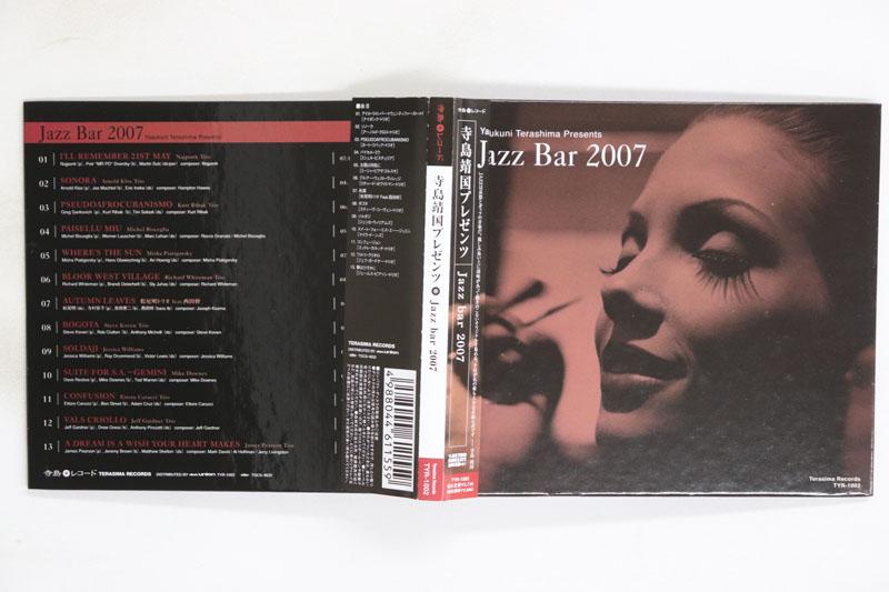 

CD YASUKUNI TERASHIMA JAZZ BAR 2007 TYR1002 2007 Japan Obi Jazz Used