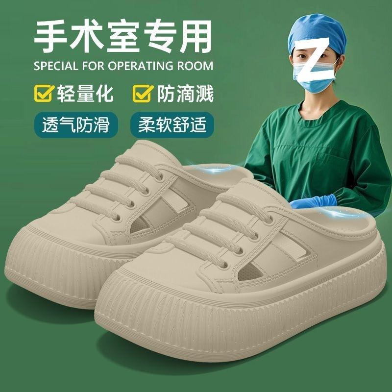 Baotou Slippers Women's Summer Thick-soled Fashion Trendy Models Wear Non-slip and Soft Beach Cool Slippers with One Foot and Half Towing