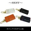 Castelbajac Smart Key Case 27609 Schwarz