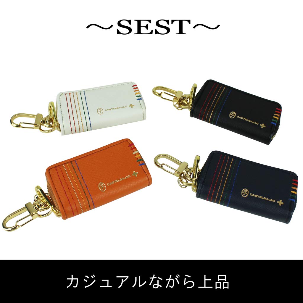 Castelbajac Smart Key Case 27609 Schwarz