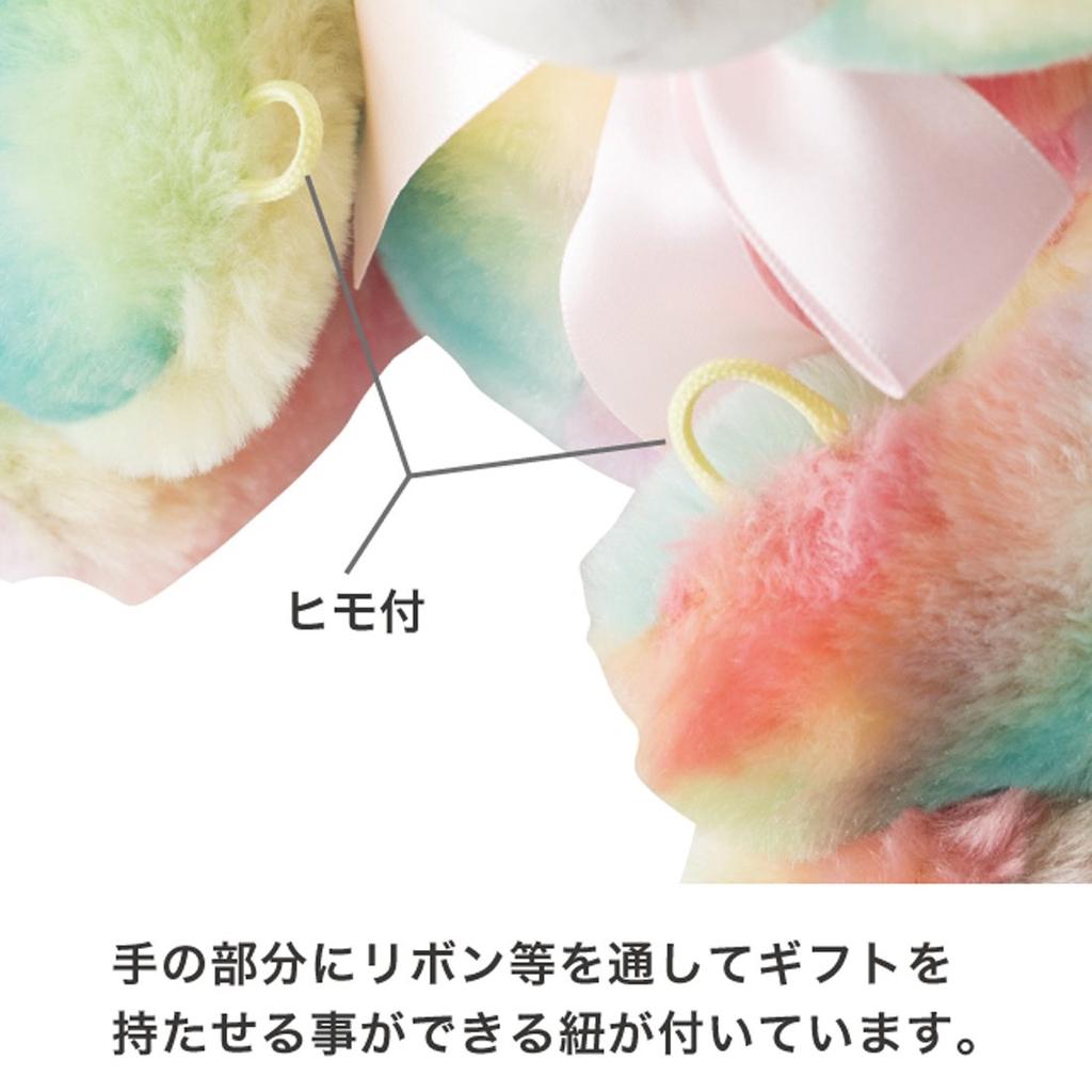 Akcesoria Projektowe Heads Tęcza W230 x W250 x G200mm Sp. z o.o.. Rozmiar DAB-SBQ1