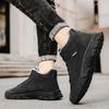 Winter Herrenschuhe Schnürstiefel Wanderstiefel Schneestiefel Plus Samt Warm Outdoor Lässige Kurze Stiefel Widerstandsfähige Herrenschuhe Dicke Stiefel