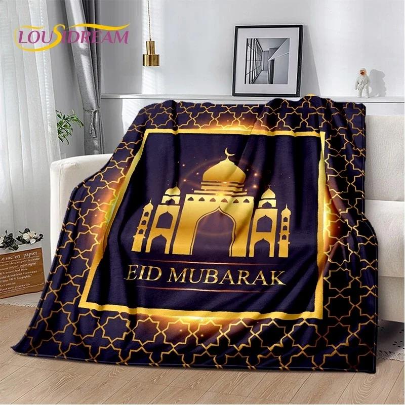 Muslim Islam Prayer Kneeling Poly Mats Mandala Soft Flannel Blanket for Beds Bedroom Sofa Picnic,Throw Blanket for Outdoors Gift
