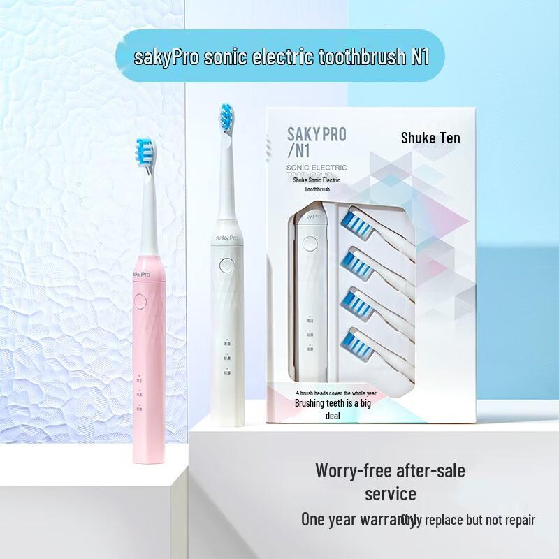 Shuke N1 Electric Toothbrush with Whitening Toothpaste