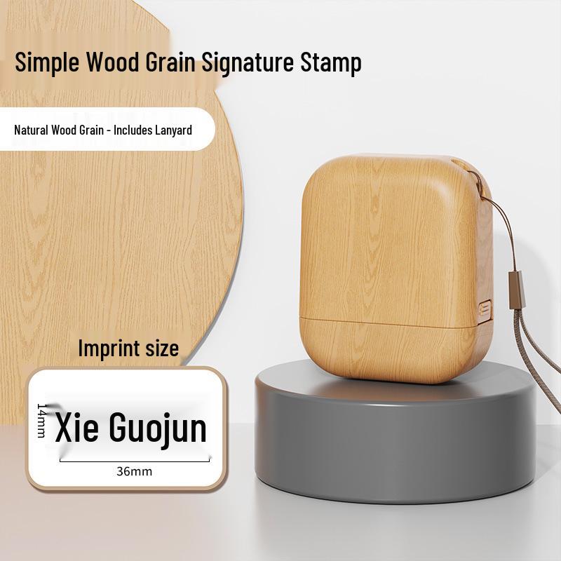Black Walnut Signature Seal: Handwritten Wood Grain Personal Business Name Emblem
