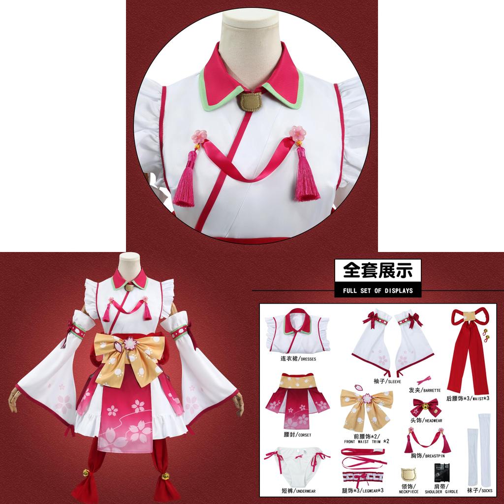 Costume Cosplay Vtuber Sakura Miko in Tessuto Poliestere per Gioco Anime Role Play