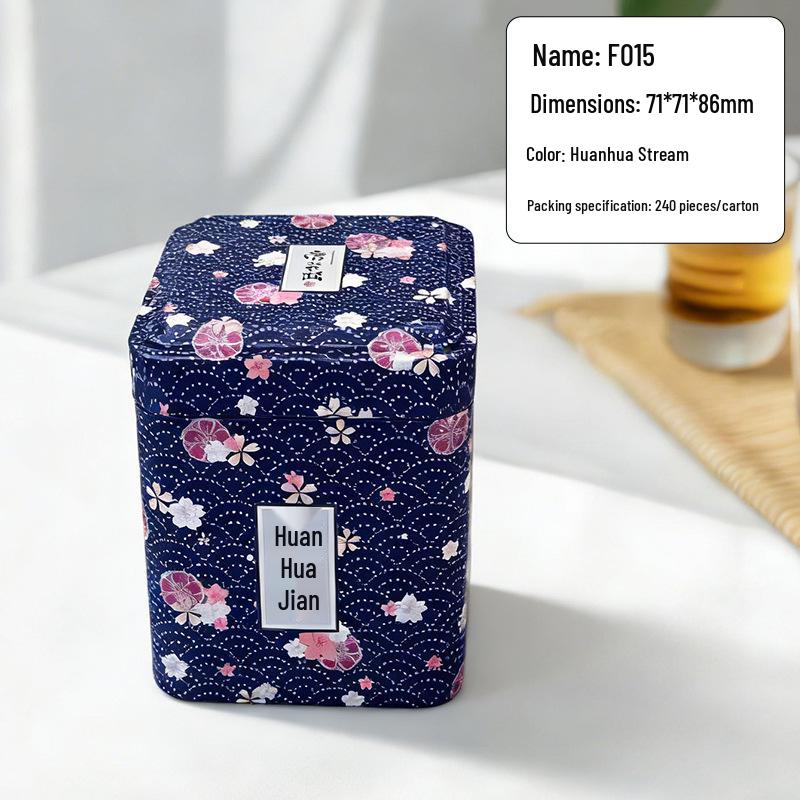 50g Universal Square Tin Tea Storage Box for Red or Green Tea
