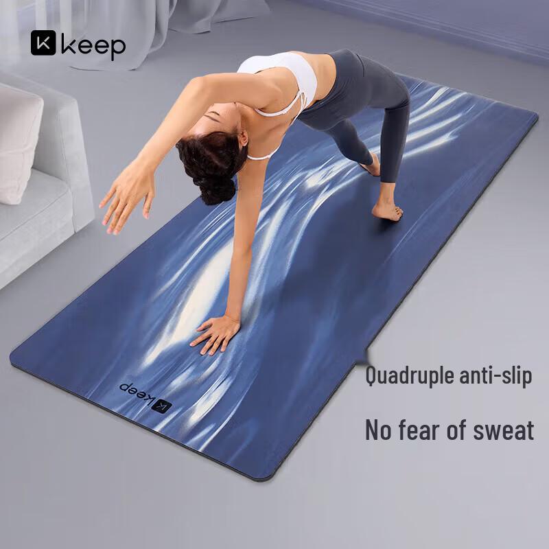 Keep Classic Yoga Mat