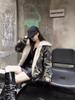 Women's 2024 Winter Retro Camouflage Hooded Cotton Jacket - Thickened & Padded
