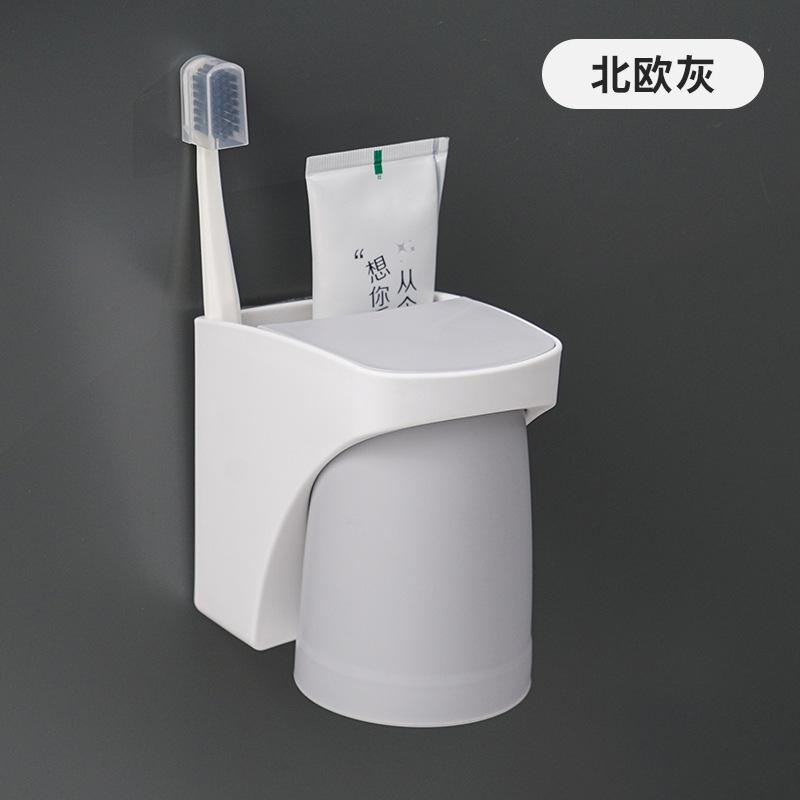 

Настенный держатель для зубных щеток с магнитной присоской и без перфорации в скандинавском стиле, подставка для хранения чашек для полоскания рта, набор перевернутых чашек для зубных щеток