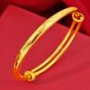 Douyin Gold-Plated Brass Adjustable Pisces Bangle for Women